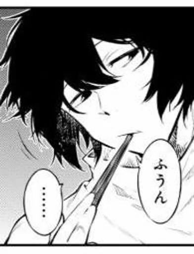 Стикер Манга бсд) :: @fStikBot - 1