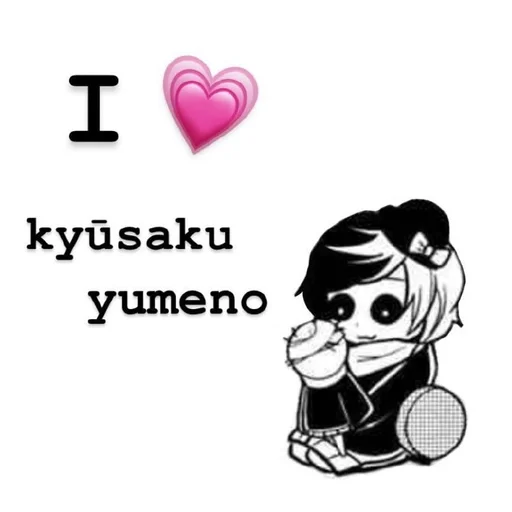 Стикер Манга бсд) :: @fStikBot - 0