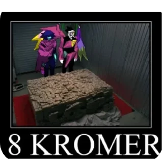 text screenshot cartoon