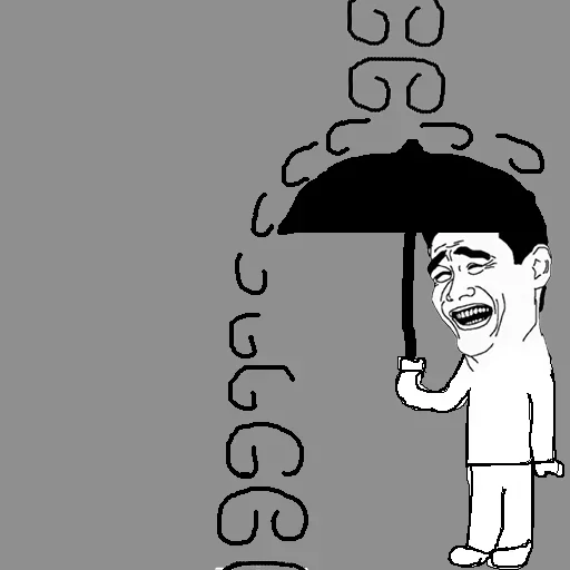 Sticker Spamstickerpack - 1