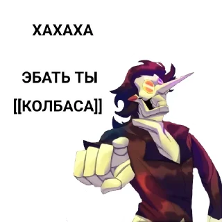 Sticker SPAMTON || @LegendOfDeltaruneUndertale - 1