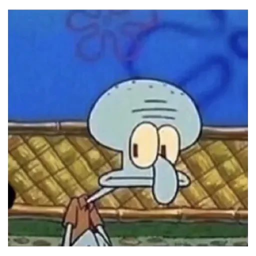 text cartoon animated cartoon