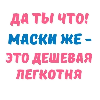 Sticker Spark Ar @stickersb2b - 0