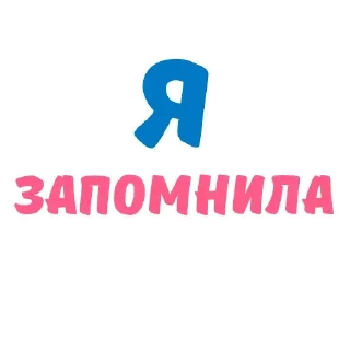 Sticker Spark Ar @stickersb2b - 4