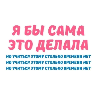 Sticker Spark Ar @stickersb2b - 6