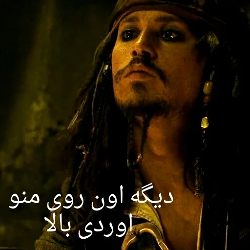 Стикер Sparriv - 1