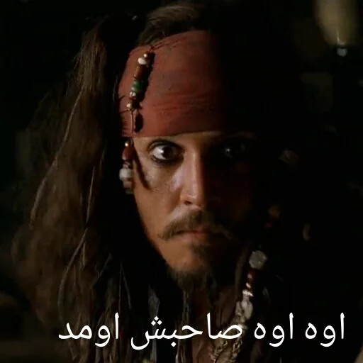 Стикер Sparriv - 1