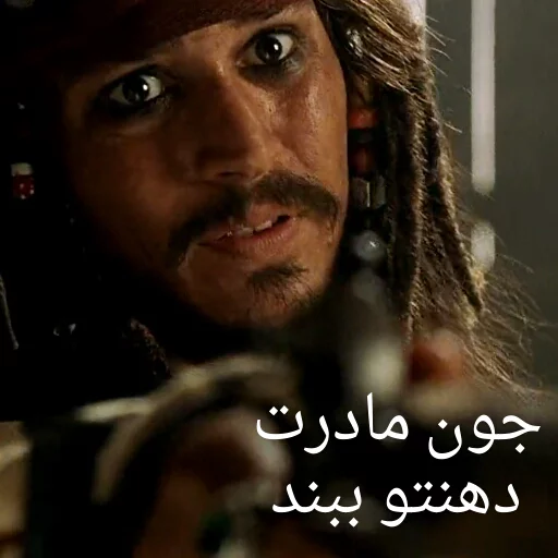 Стикер Sparriv - 1