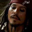 Sticker Captain Jack Sparrow - 11