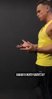 Sticker спартак в ахуе - 2