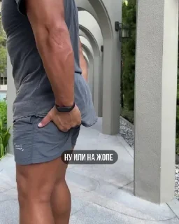 Sticker спартак в ахуе - 4