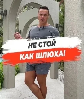 Sticker спартак в ахуе - 6