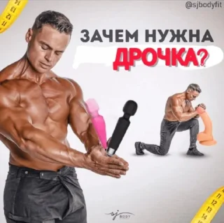 Sticker спартак в ахуе - 11