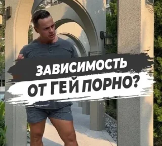 Sticker спартак в ахуе - 0