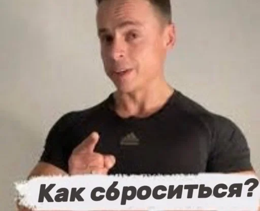 Sticker Spartak518 - 1