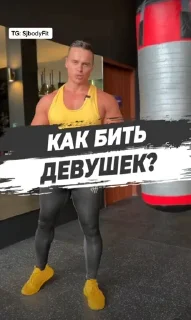 Стикер Спартак - 10