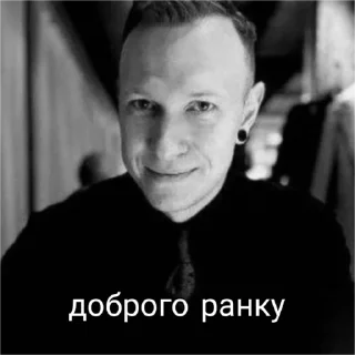 Sticker Спарженята - 1