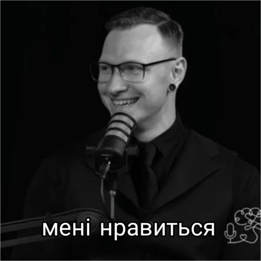 Sticker Спарженята - 11