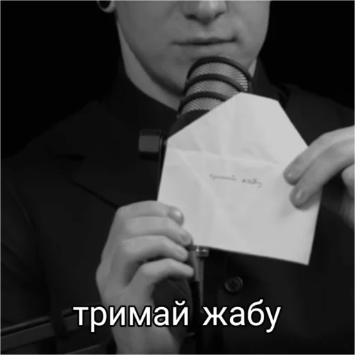 Стикер Sparzhenia - 1