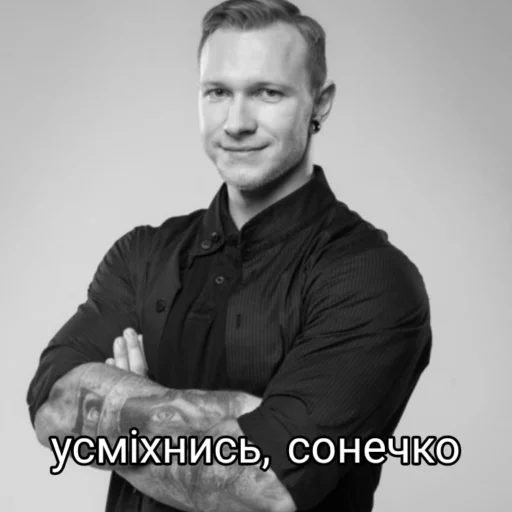 Стикер Sparzhenia - 1