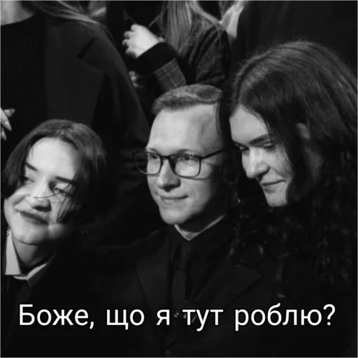 Стикер Sparzhenia - 1