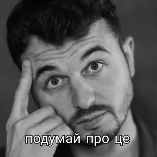 Стикер Sparzhenia - 1