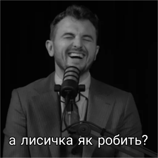 Стикер Sparzhenia - 1