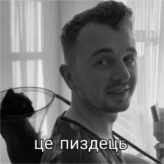 Sticker Спарженята - 0