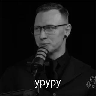 Sticker Спарженята - 9