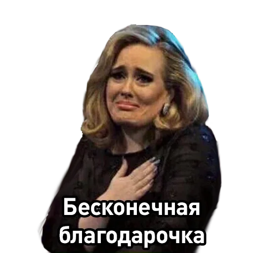 человеческое лицо одежда женщина