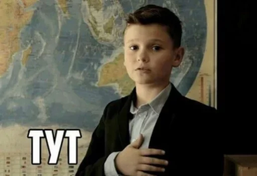 человеческое лицо одежда Человек