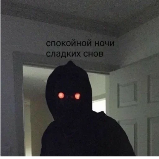 стена комнатный