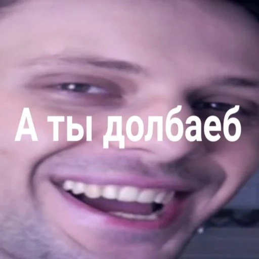 видеоблогеры - human face