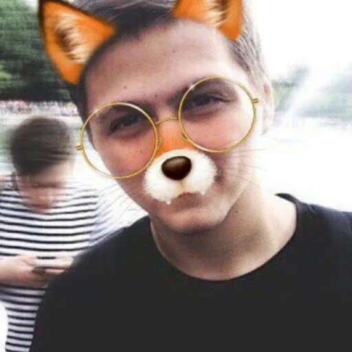 Человек человеческое лицо селфи