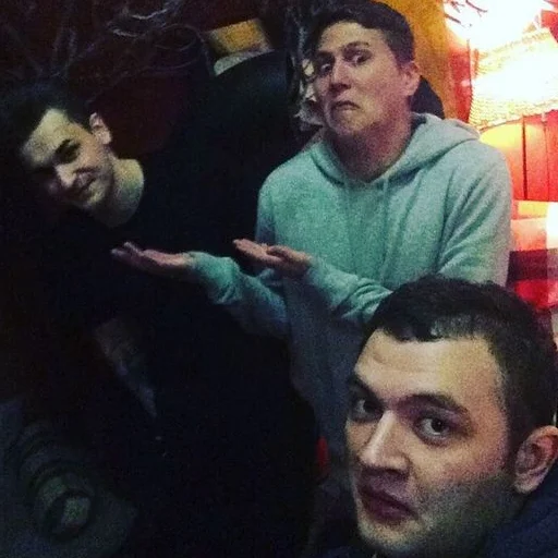 человеческое лицо Человек одежда