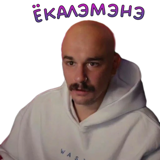 Жми - > @spbsticker - 