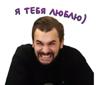 Sticker Жми - > @spbsticker - 7