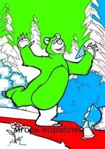 Sticker Spcp2b3FMy_by_Moistick_bot - 1