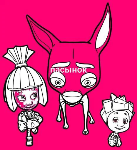 Вькгщчииапцм @Moistick_bot - 