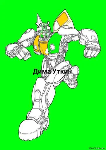 Sticker Spcp2b3FMy_by_Moistick_bot - 1