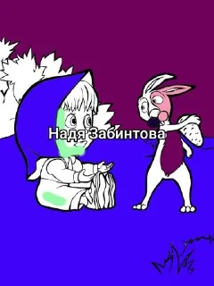 Стикер Вькгщчииапцм @Moistick_bot - 7