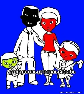 Стикер Вькгщчииапцм @Moistick_bot - 6