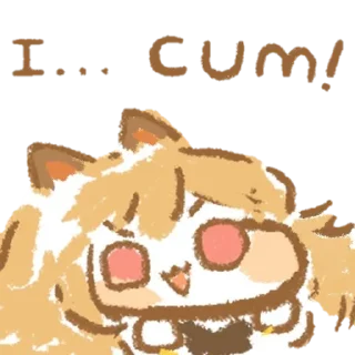 Стикер Cringe - 2