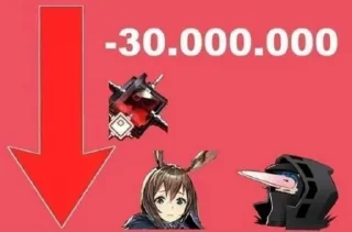 Стикер Cringe - 1