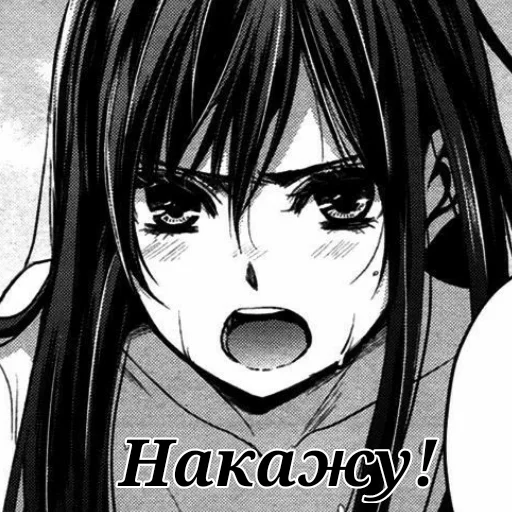 anime cartoon illustration