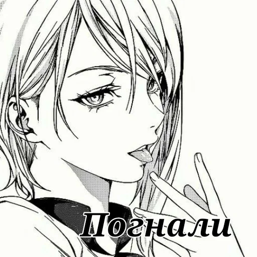 anime sketch human face