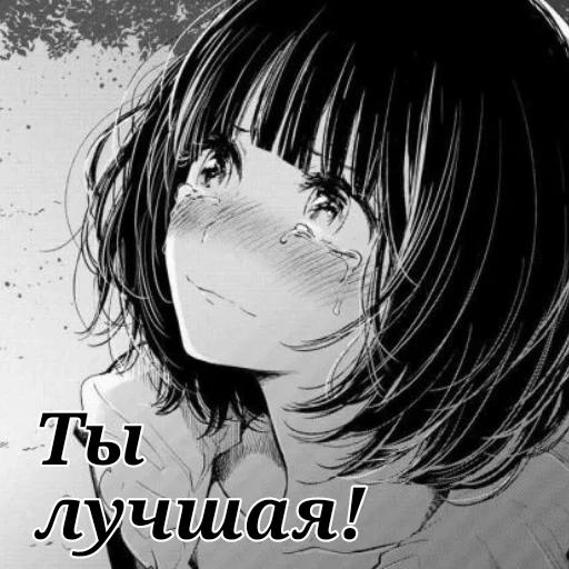 anime human face girl