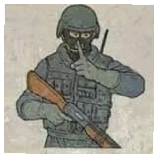 Sticker SpecialnyjOtryad - 1