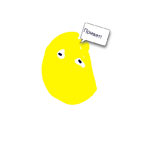 Специальный стикер пак для групы "Общение😜" по заказу "Даня" - 