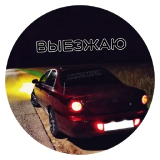 Стикер @SpectraClub - 10